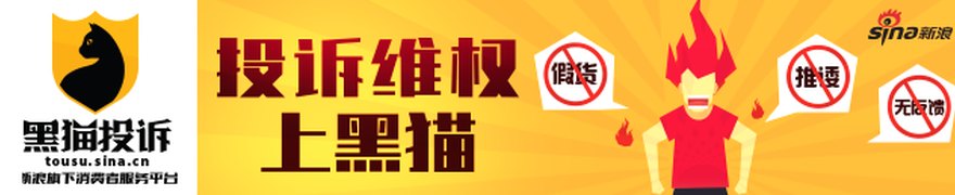 关于对信永中和会计师事务所（特殊普通合伙）及张鸣、胡振雷、刘志锋采取出具警示函措施的决定